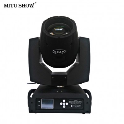 Party supplies China Supplier Guangzhou 230W sharpy 7R beam moving head light disco light